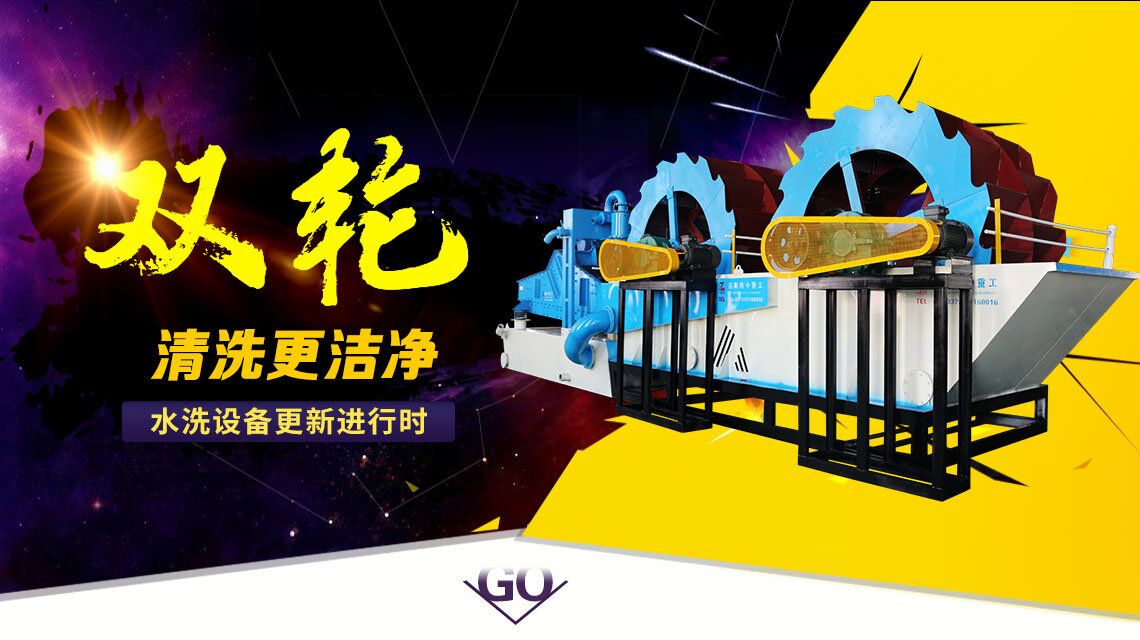 隆中打折季，價(jià)格這么優(yōu)惠，你真的不買(mǎi)一臺(tái)洗