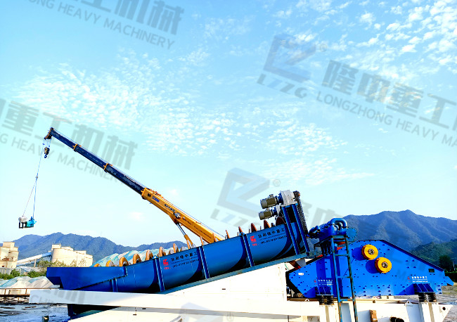 螺旋洗砂機(jī)如何除銹？