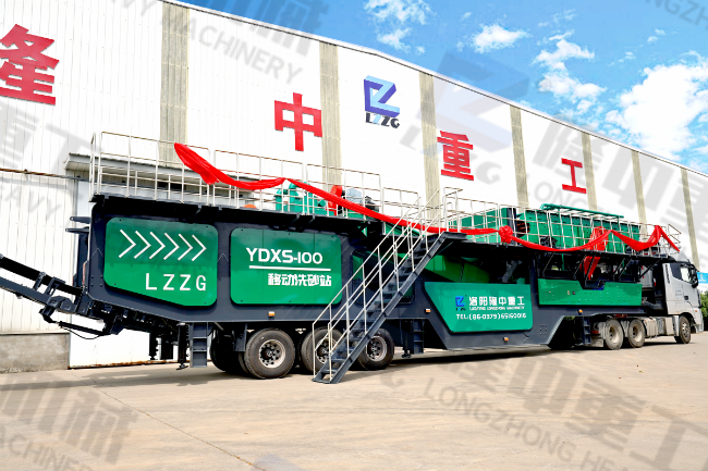 移動洗砂機多少錢一臺？哪個廠家更靠譜？